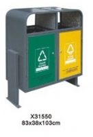 AQA—31550型环保垃圾桶