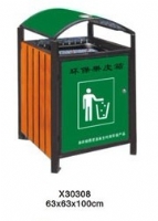 AQA—30308型环保垃圾桶