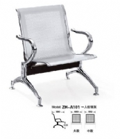 AQA—1704型一人位银灰色公共排椅