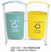 AQA-2301-1365玻璃钢垃圾桶