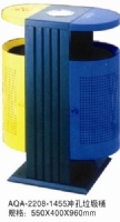 AQA-2209-1455冲孔垃圾桶